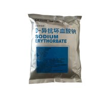 sodium erythorbate