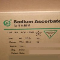 sodium ascorbate