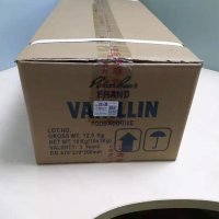 Vanillin (1)